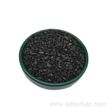 Factory Directly Sale 8x30 Granular Activated Carbon